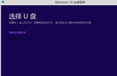 win7電腦不受支持解決方法