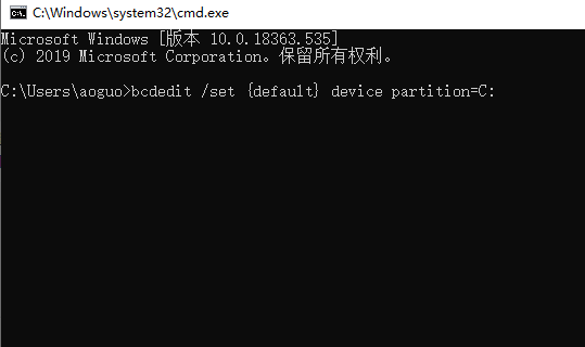 解決ghostwin10啟動解決方法