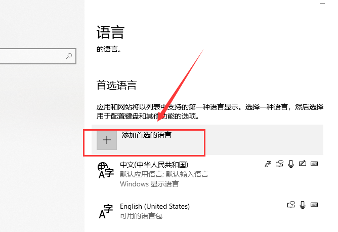 win10玩地下城幀數太低解決方法