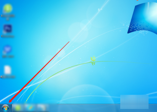 win7運行怎么打開