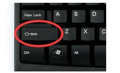win10玩我的世界輸入法總出來解決方法