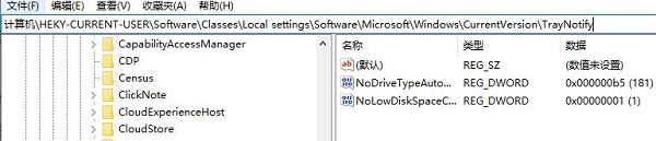 win7wifi找不到網(wǎng)絡(luò)解決方法
