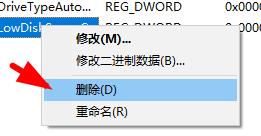 win7wifi找不到網(wǎng)絡(luò)解決方法