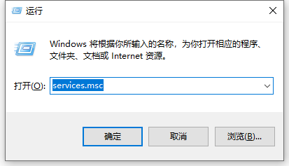 win7提示不是正版解決方法