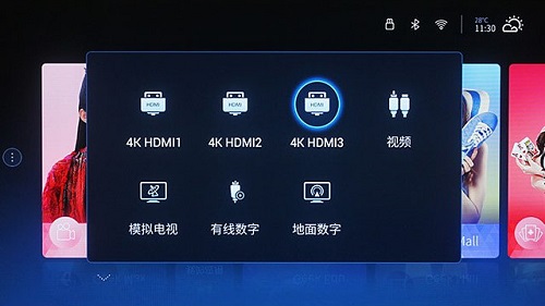 win7投屏到電視機教程
