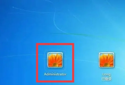 win7開機密碼忘了解除教程