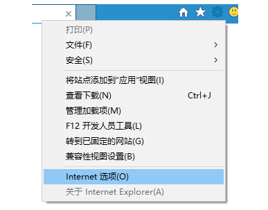 win7explorer.exe一直卡死解決方法