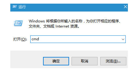 win7explorer.exe一直卡死解決方法