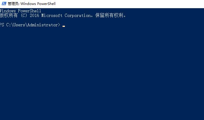 win10右鍵顯示設置打不開怎么辦