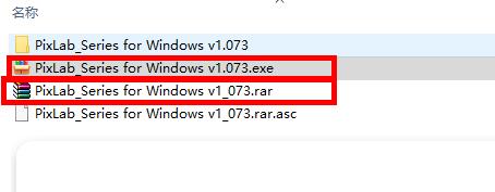 windows系統下載安裝華為打印客戶端教程