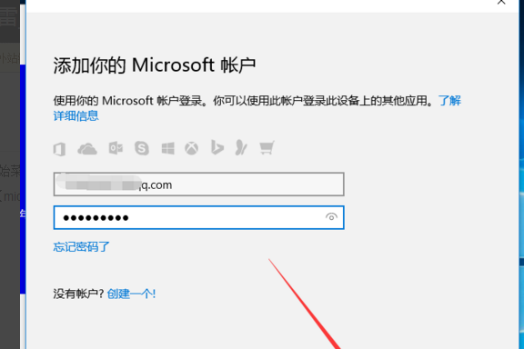 windows10有掃雷小游戲嗎詳情