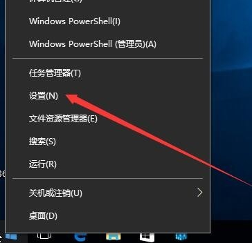win10軟件默認(rèn)安裝路徑為C盤怎么改