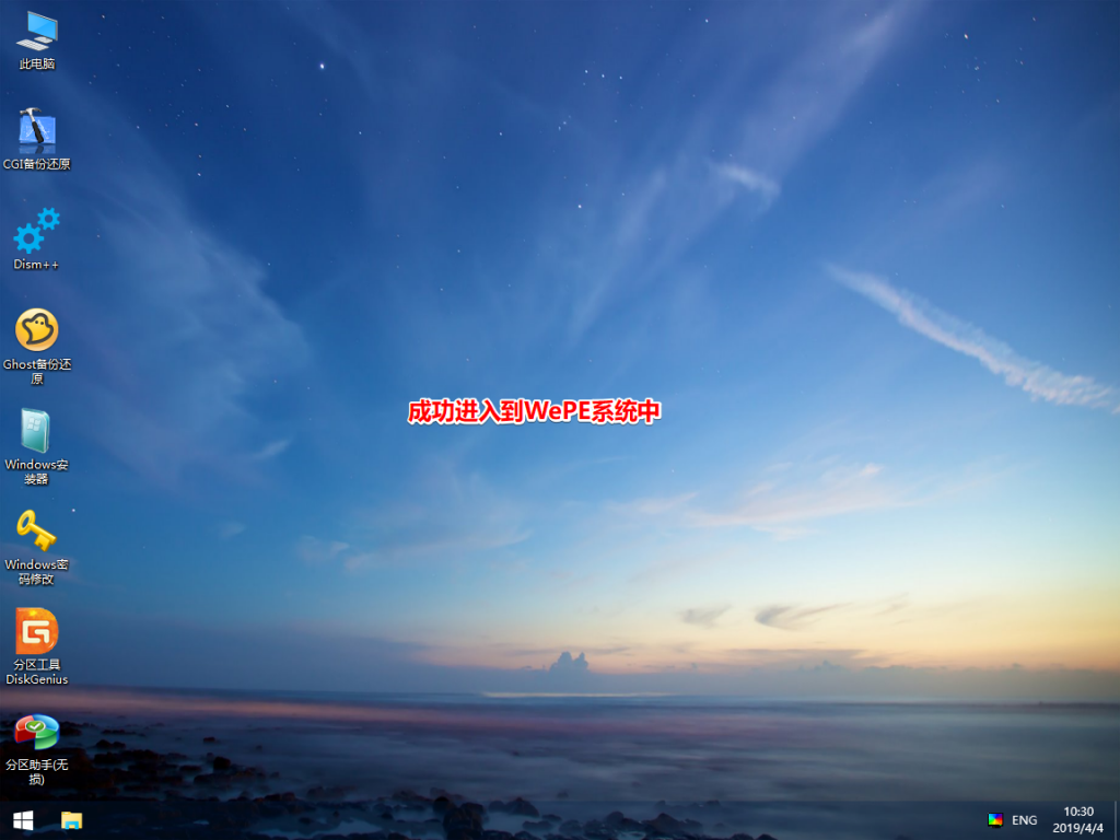 windows無法完成格式化怎么辦