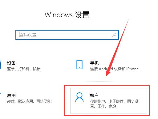 windows不能加載用戶的配置文件怎么辦