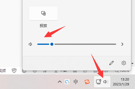 win11聲卡驅動正常但沒聲音怎么辦