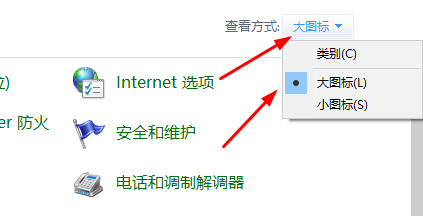 win10虛擬內存大小設置方法