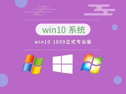 win10專(zhuān)業(yè)版好用嗎