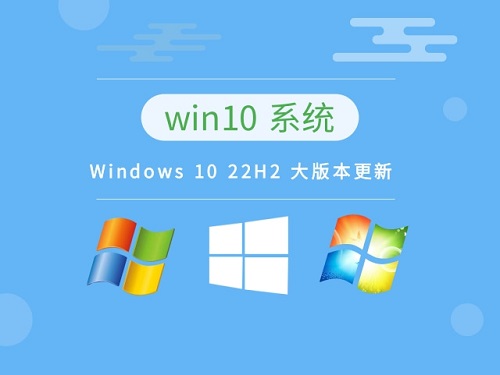 Windows10哪個(gè)版本號最好