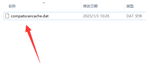 win11vmware不兼容解決方法
