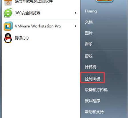 win7無(wú)法恢復(fù)出廠設(shè)置怎么辦