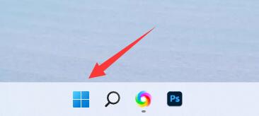 win11遠(yuǎn)程協(xié)助沒權(quán)限安裝軟件