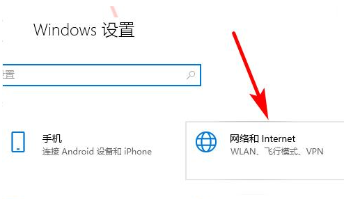 Win10局域網共享文件夾設置