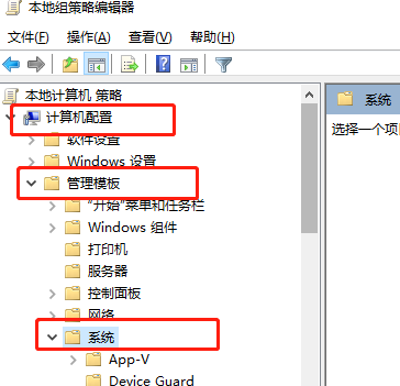 win7無internet訪問權限