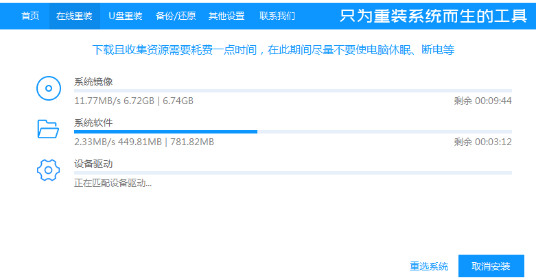 win10鏡像下載地址在哪