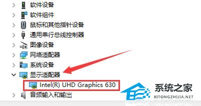 Win10如何查看電腦型號和配置?Win10查看電腦型號和配置的方法