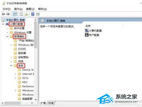 Win11關機慢怎么辦？Win11關機速度怎么調最快？
