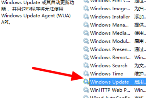 0xc0000005解決方案win7藍屏