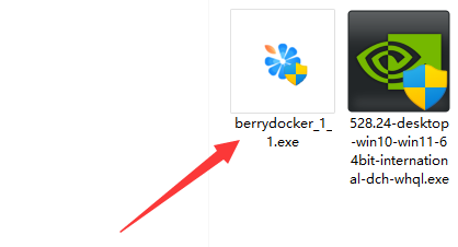 傻瓜一鍵重裝系統win10怎么用