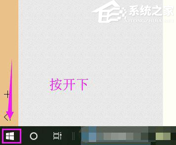 Win10免驅無線網卡無法識別怎么辦？Win10免驅無線網卡CD驅動器不顯示解決方法