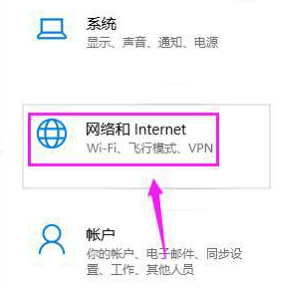Win10免驅無線網卡無法識別怎么辦？Win10免驅無線網卡CD驅動器不顯示解決方法