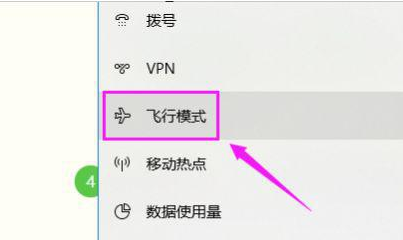 Win10免驅無線網卡無法識別怎么辦？Win10免驅無線網卡CD驅動器不顯示解決方法