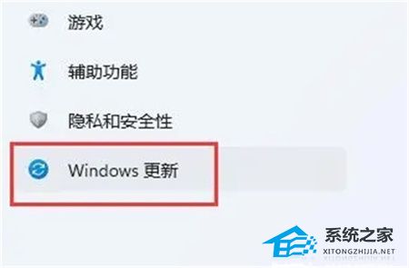 Win11不兼容的驅動程序怎么刪除？完美刪除Win11不兼容驅動程序方法