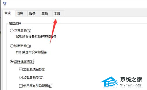 Win11光標轉圈顏色變淺怎么辦?Win11開機鼠標一直轉圈解決方法