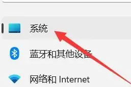 win11鎖屏時間怎么設置