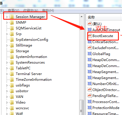 win7取消開機硬盤自檢方法