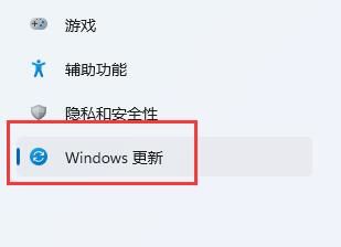 win11vt怎么開啟