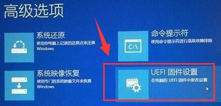 win11vt怎么開啟