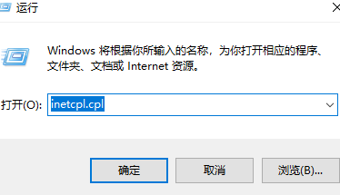 win11ie瀏覽器怎么調(diào)出來