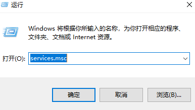 win11禁止自動更新