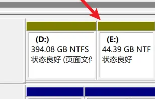 win11分區教程