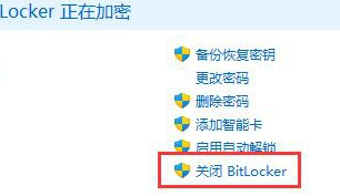 win11d盤有個(gè)黃色感嘆號(hào)什么意思