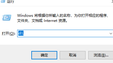 win11d盤(pán)在哪里