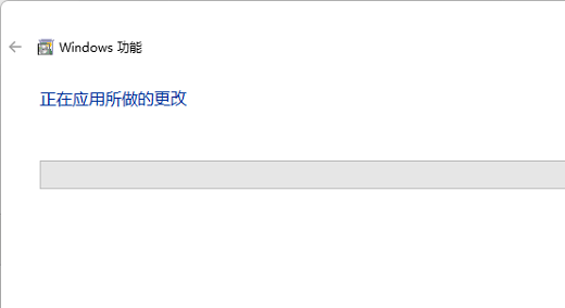 win11exe文件打不開