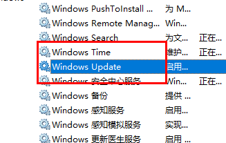win11如何關閉系統自動更新