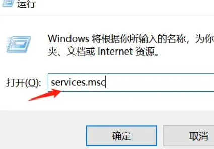 win11如何關閉系統自動更新