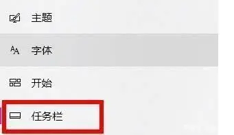 win11wifi功能消失了